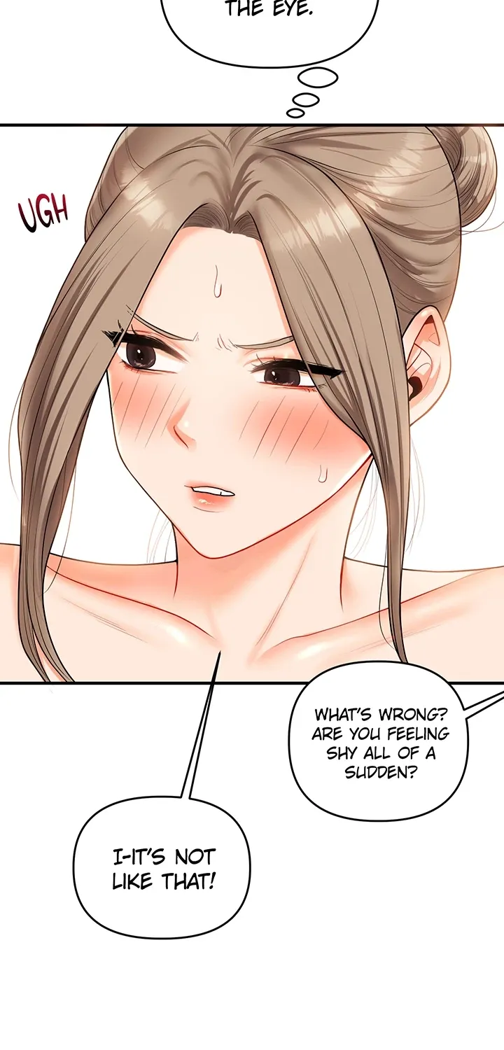 Read Power Play chapter 37 image 90 on Lezhin