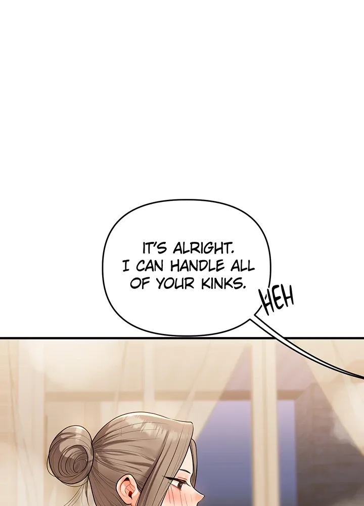 Read Power Play chapter 37 image 91 on Lezhin
