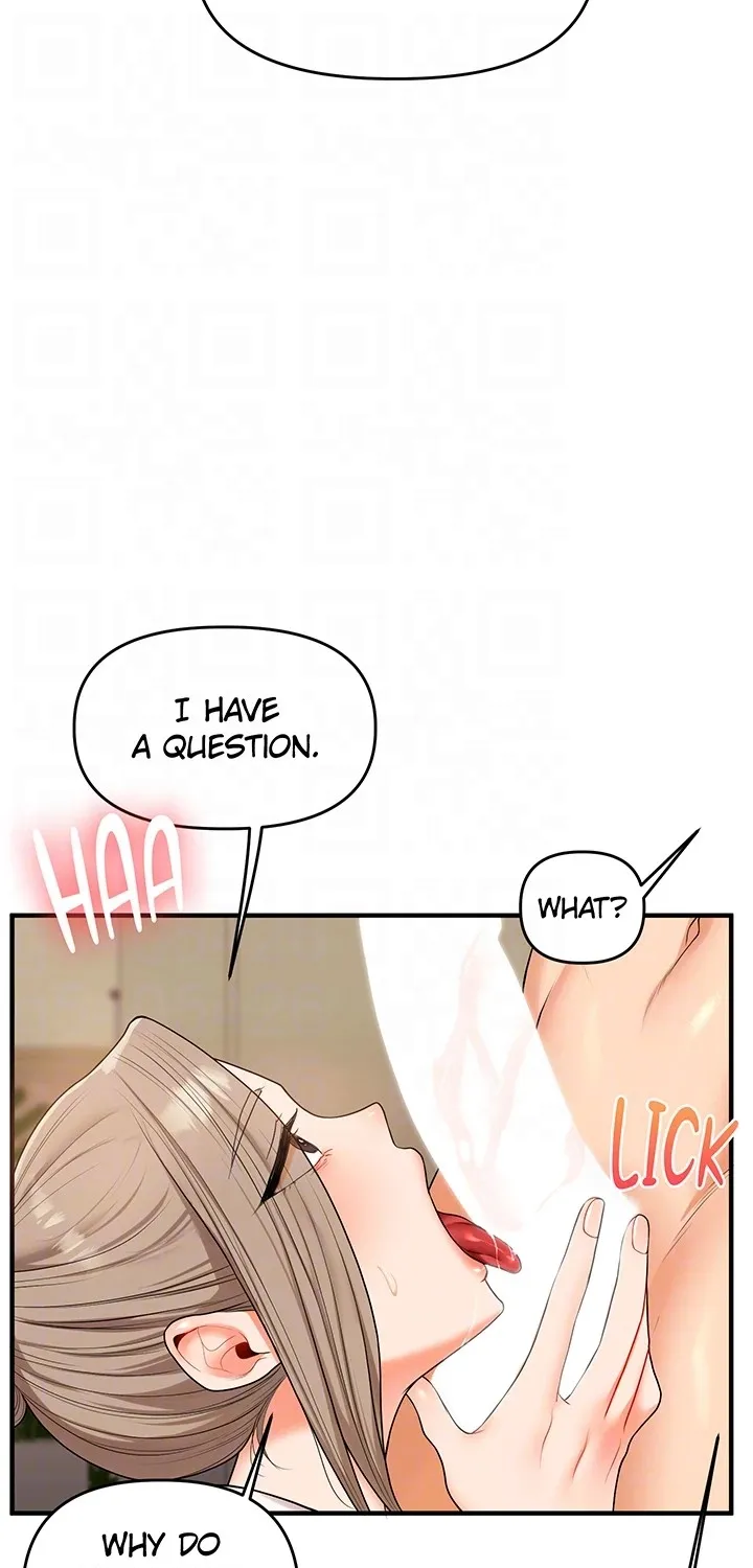 Read Power Play chapter 38 image 29 on Lezhin