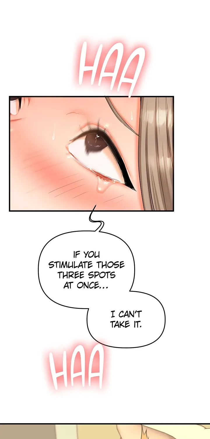 Read Power Play chapter 38 image 53 on Lezhin