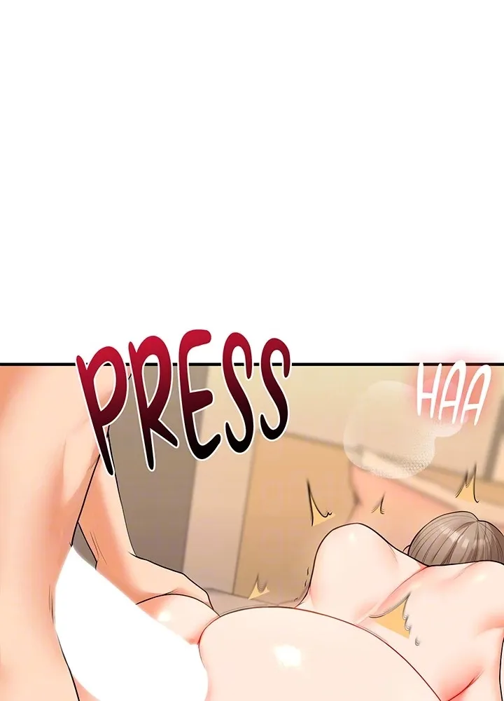 Read Power Play chapter 38 image 74 on Lezhin