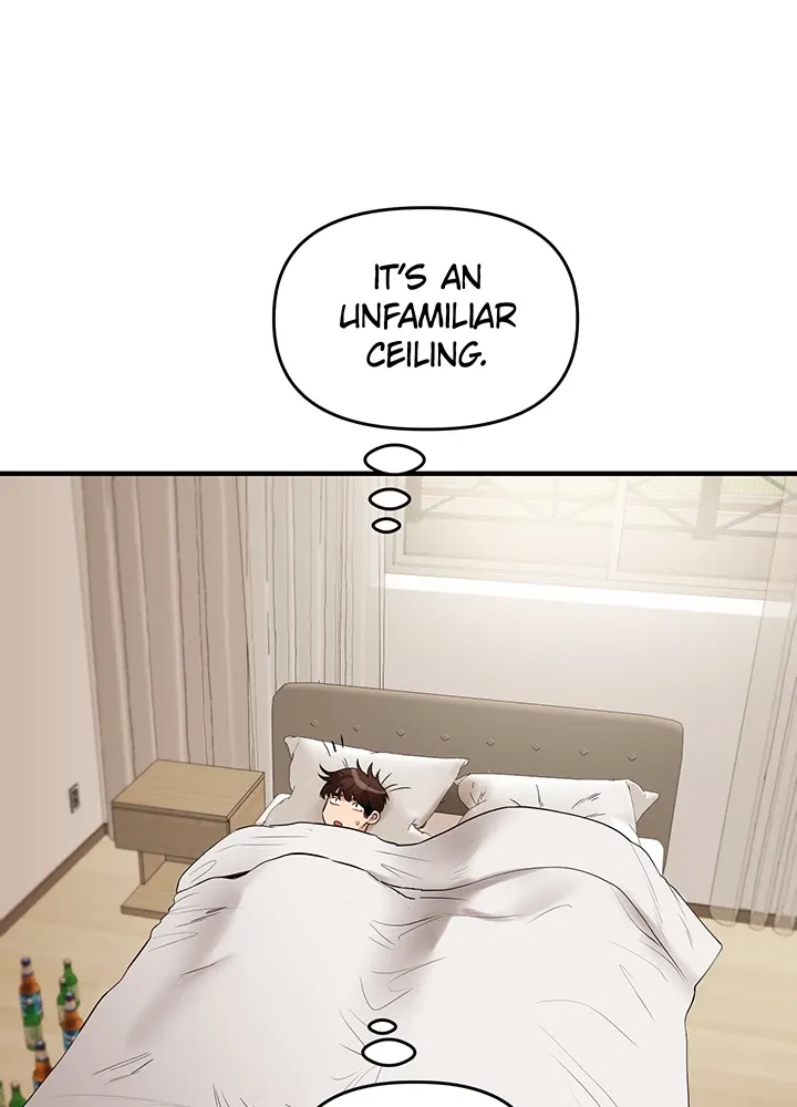 Read Power Play chapter 39 image 12 on Lezhin
