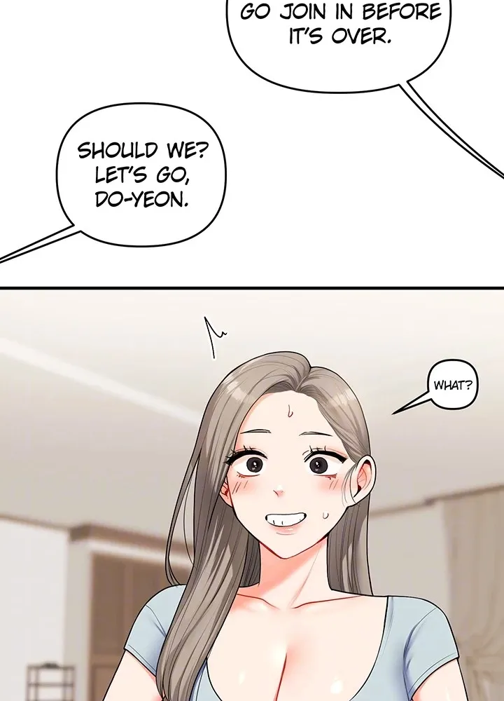 Read Power Play chapter 39 image 22 on Lezhin
