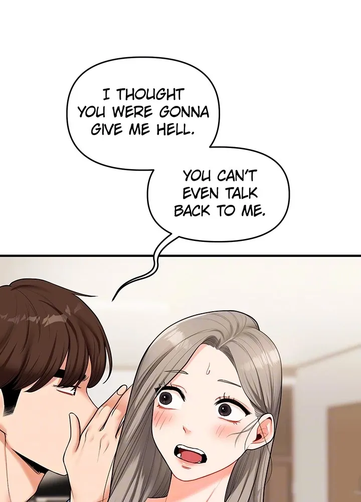 Read Power Play chapter 39 image 26 on Lezhin