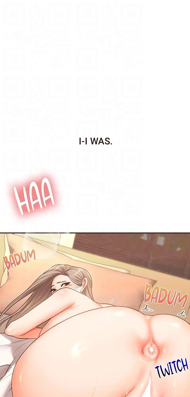 Read Power Play chapter 39 image 28 on Lezhin