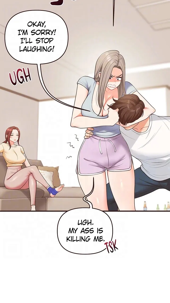 Read Power Play chapter 39 image 34 on Lezhin