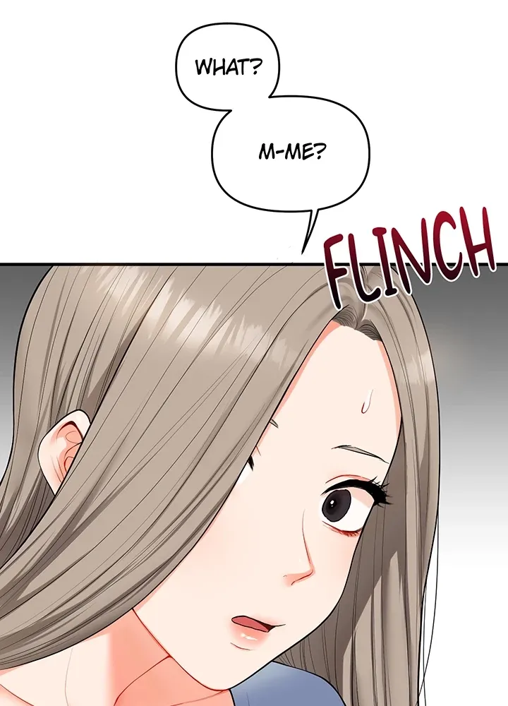 Read Power Play chapter 39 image 40 on Lezhin