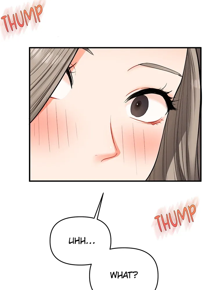 Read Power Play chapter 39 image 42 on Lezhin