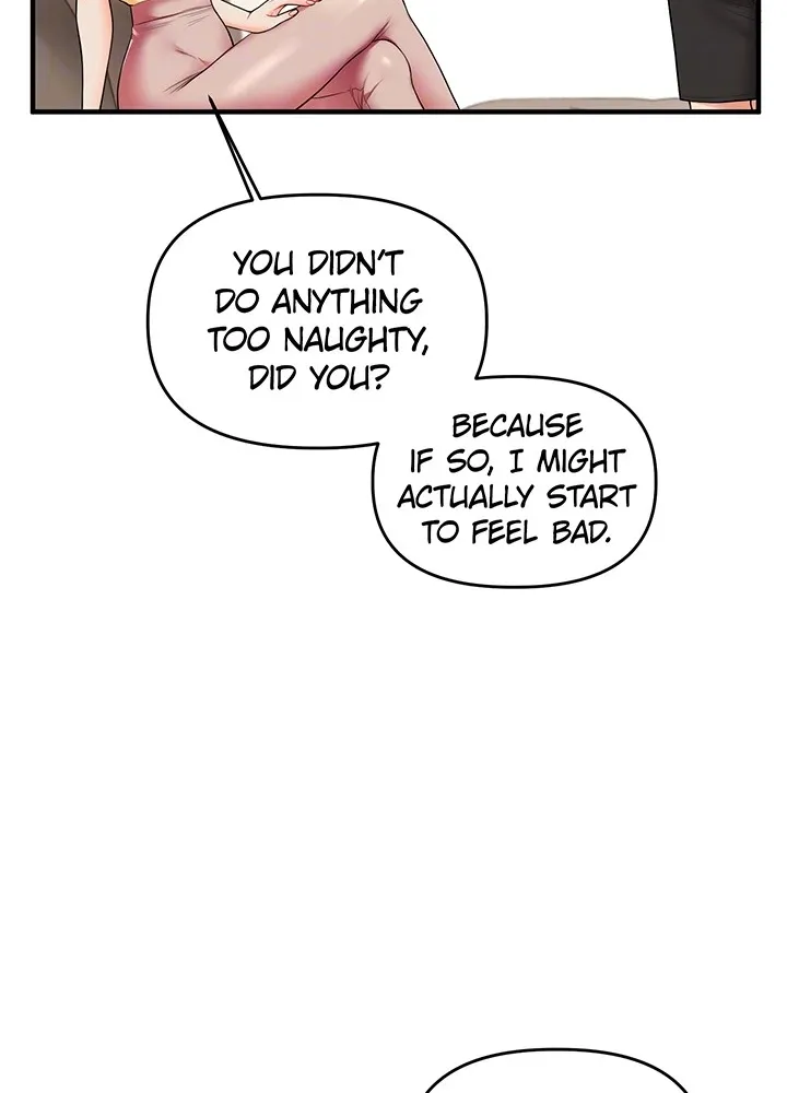 Read Power Play chapter 39 image 58 on Lezhin