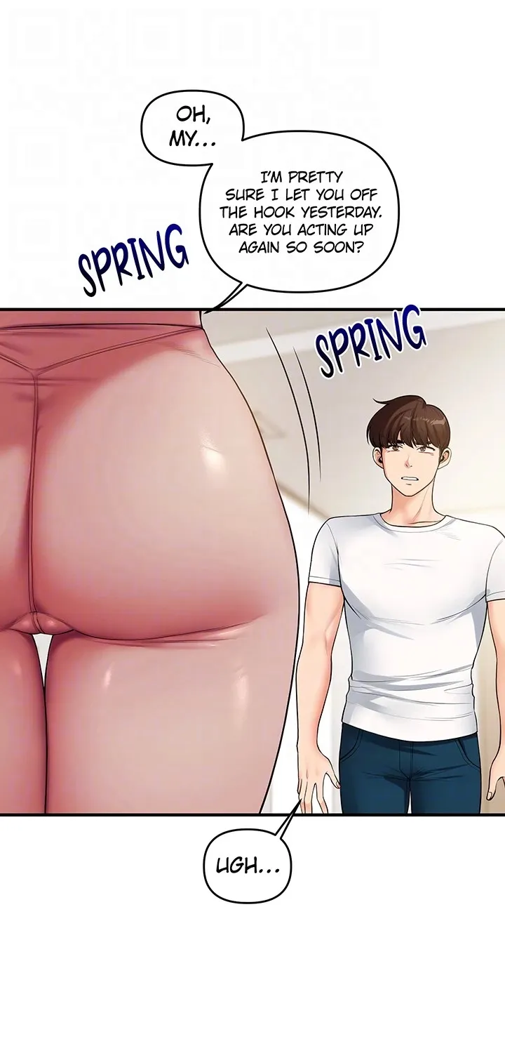 Read Power Play chapter 39 image 61 on Lezhin