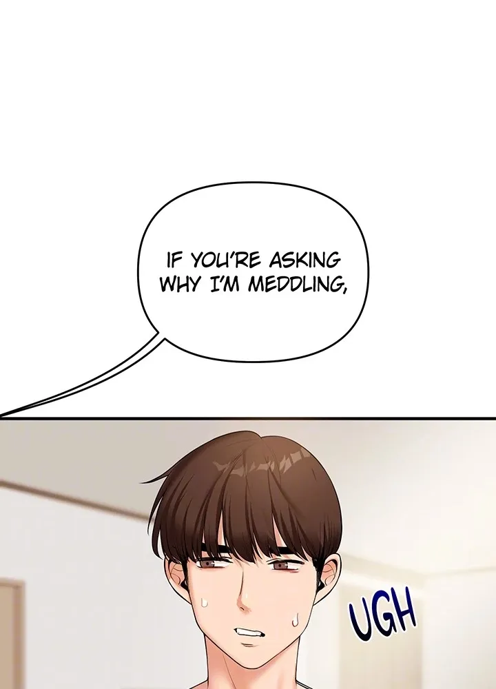 Read Power Play chapter 39 image 62 on Lezhin