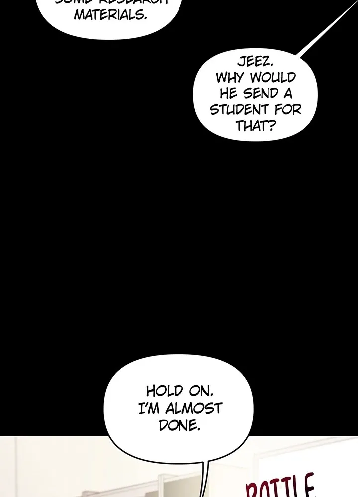 Read Power Play chapter 39 image 74 on Lezhin