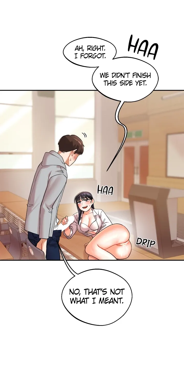 Read Power Play chapter 4 image 108 on Lezhin