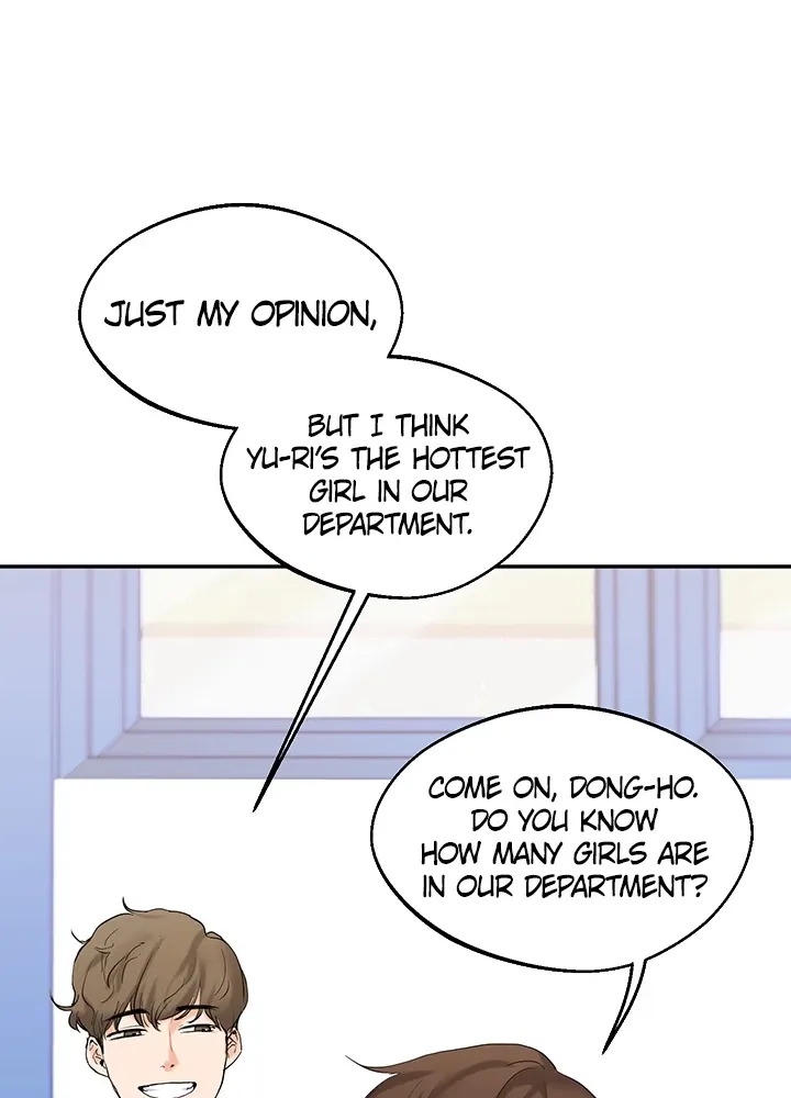 Read Power Play chapter 4 image 23 on Lezhin