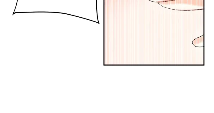 Read Power Play chapter 4 image 96 on Lezhin