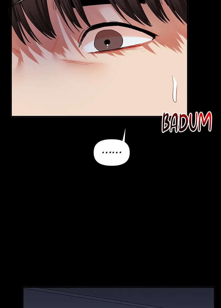 Read Power Play chapter 40 image 107 on Lezhin