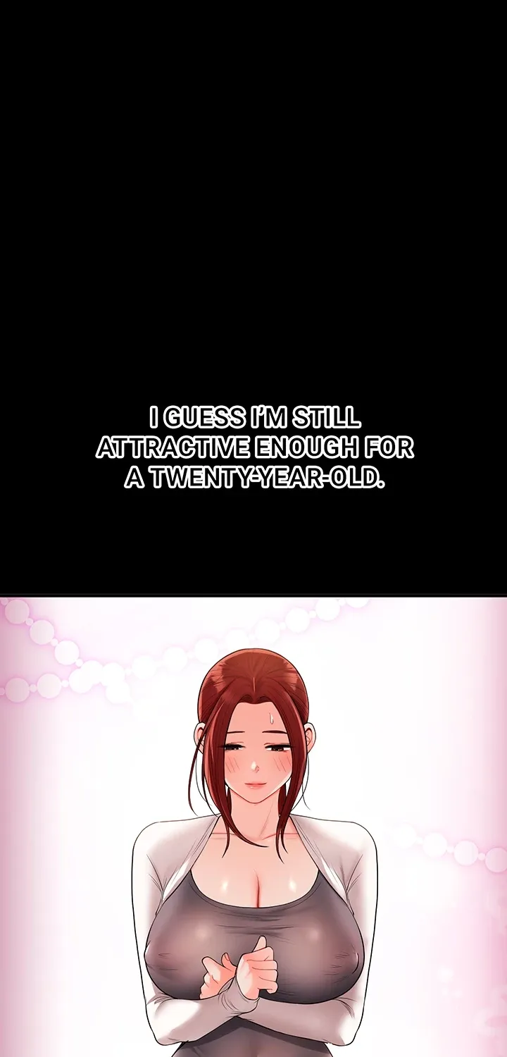 Read Power Play chapter 40 image 17 on Lezhin