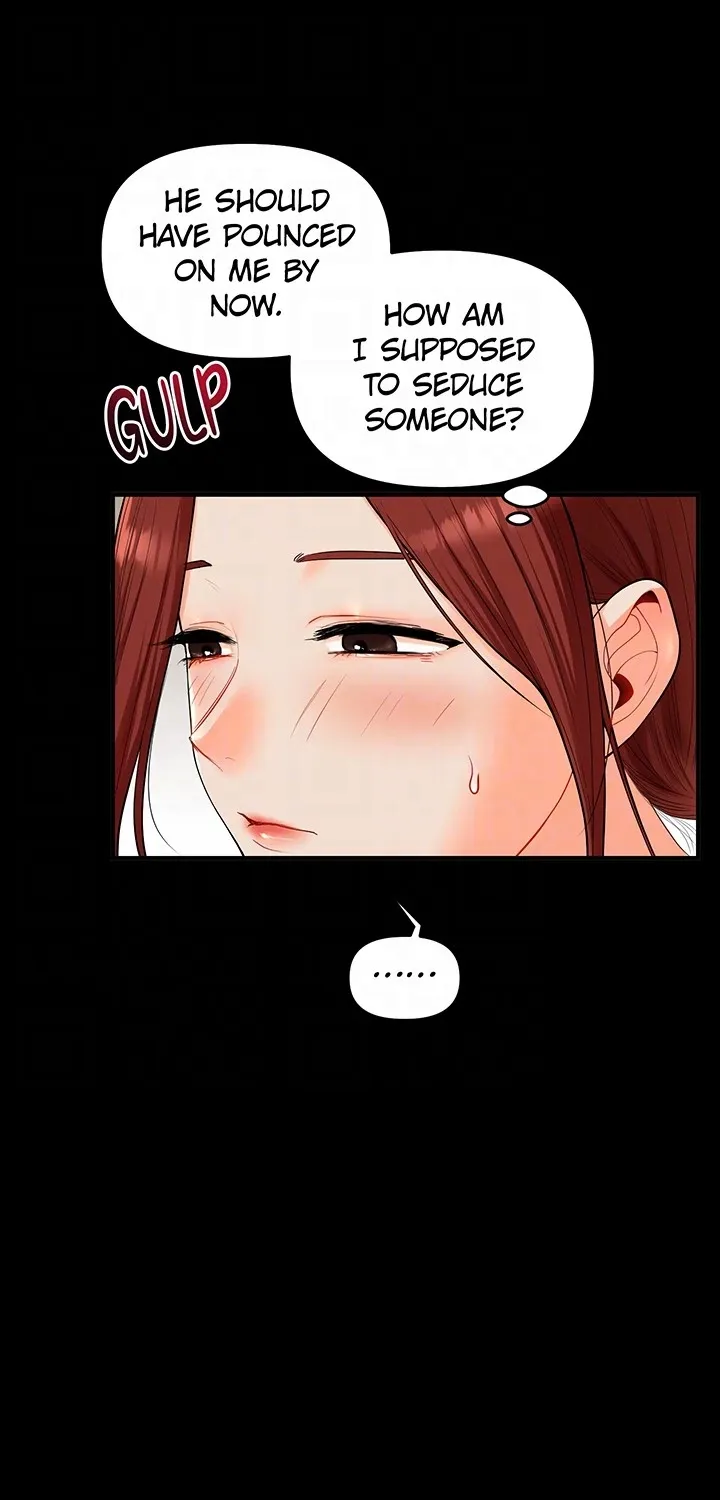 Read Power Play chapter 40 image 24 on Lezhin