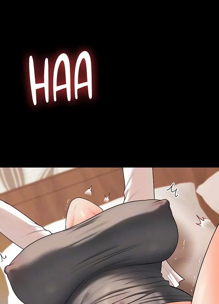 Read Power Play chapter 40 image 74 on Lezhin