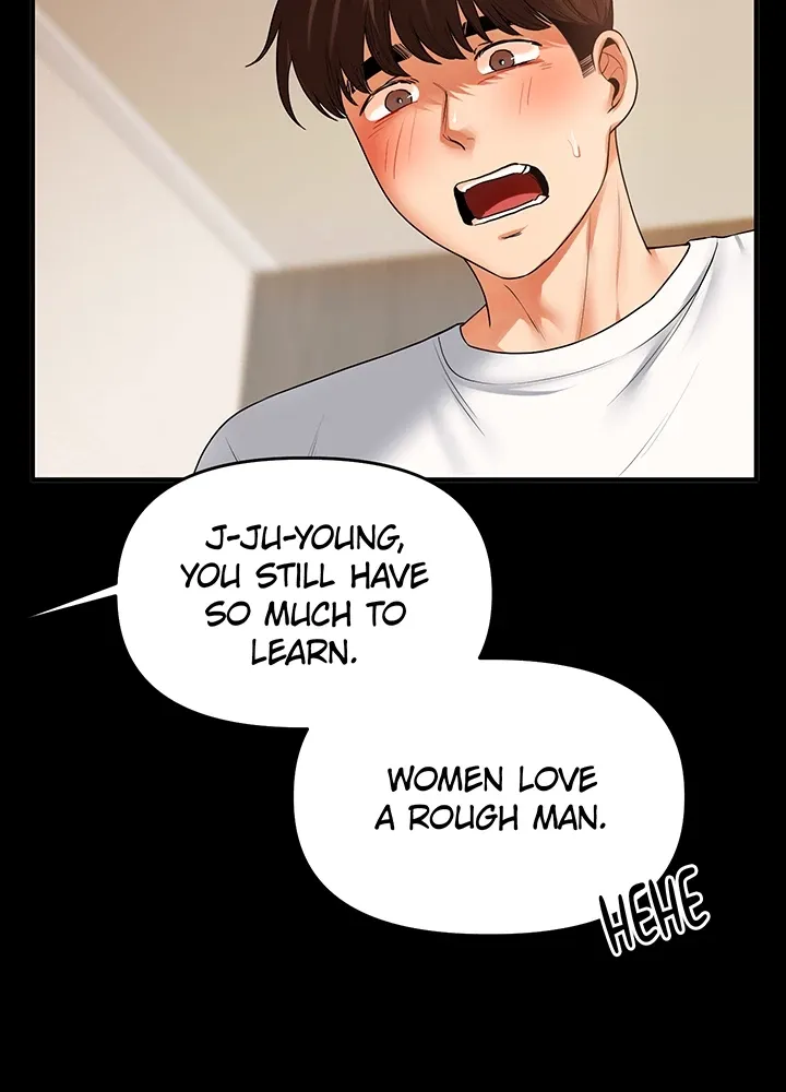 Read Power Play chapter 40 image 86 on Lezhin