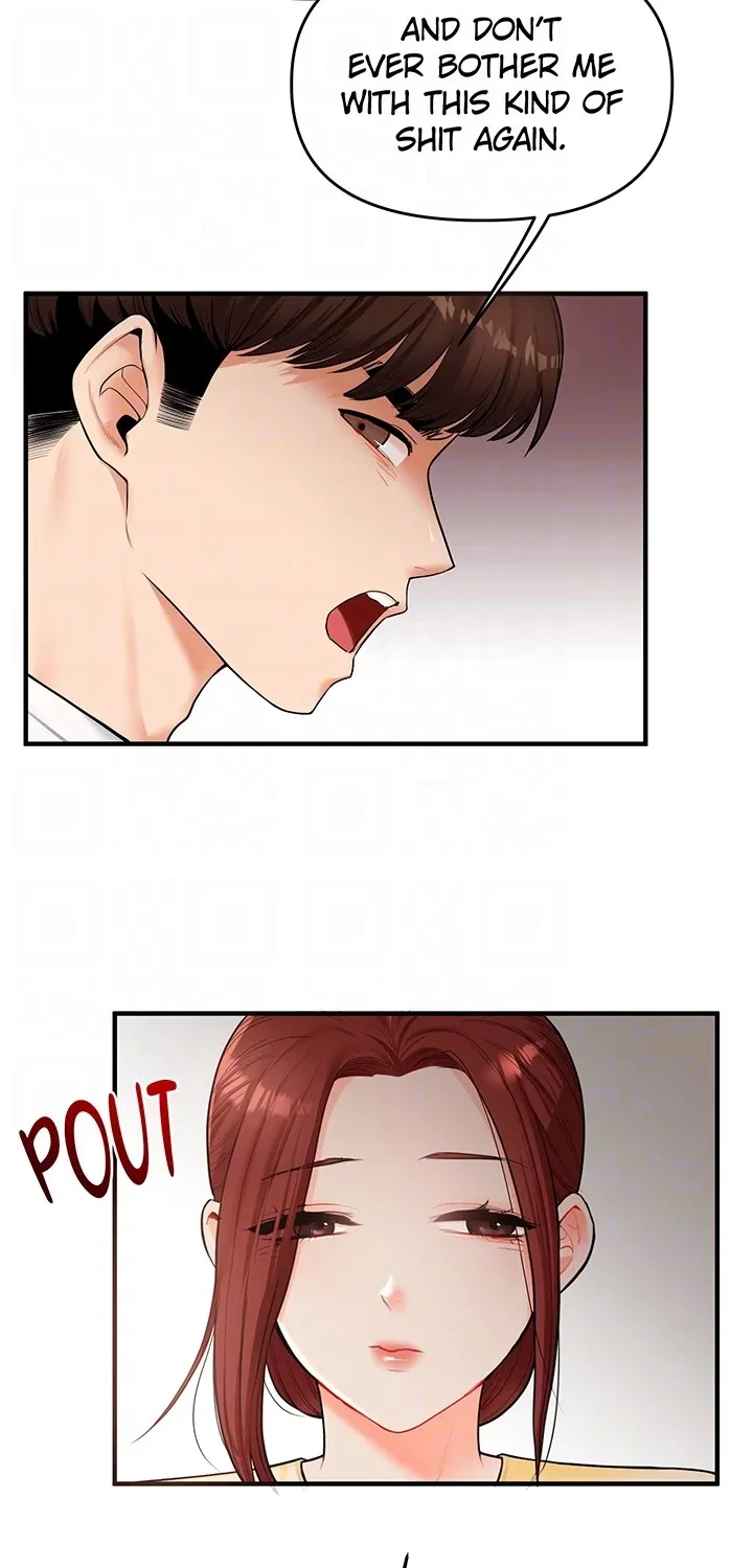 Read Power Play chapter 41 image 27 on Lezhin