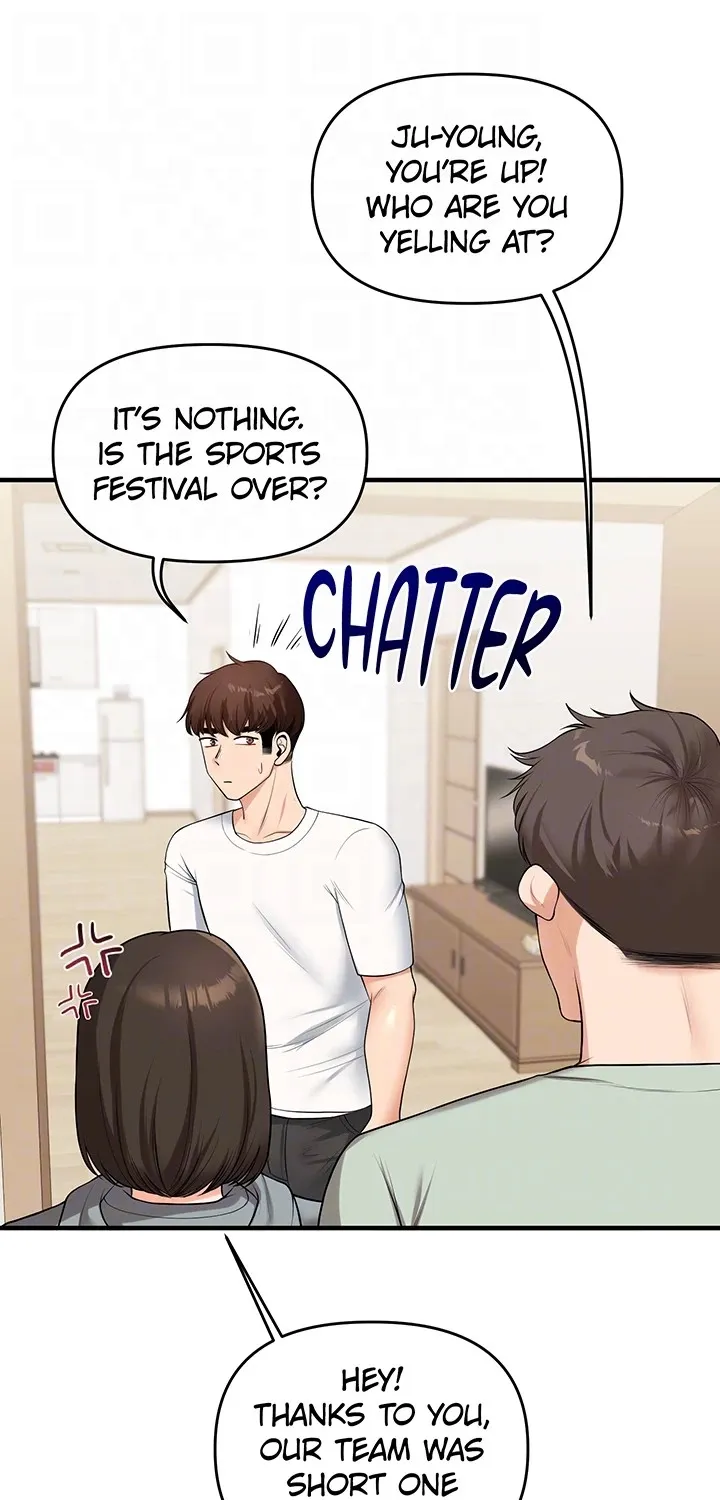 Read Power Play chapter 41 image 29 on Lezhin