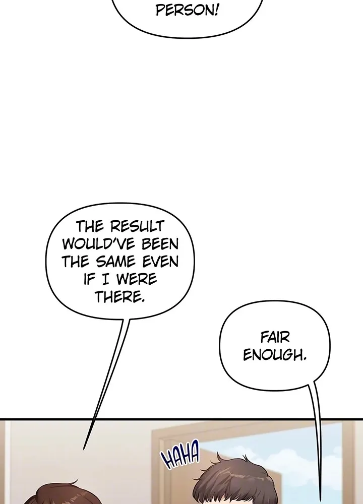 Read Power Play chapter 41 image 30 on Lezhin