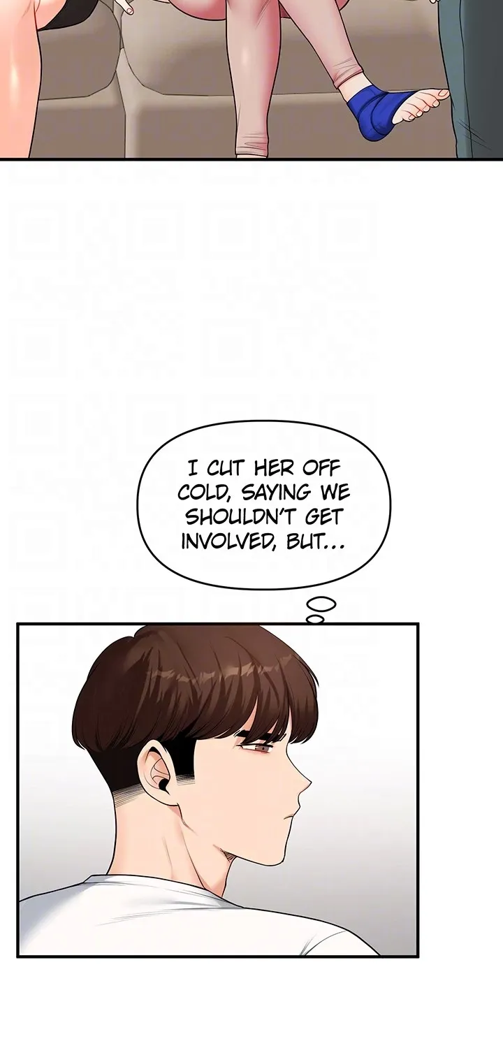Read Power Play chapter 41 image 33 on Lezhin