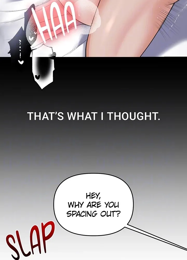 Read Power Play chapter 41 image 36 on Lezhin