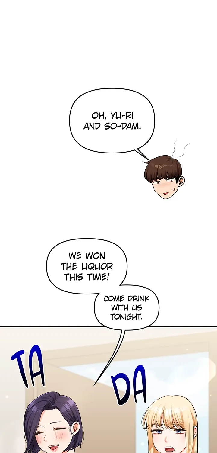 Read Power Play chapter 41 image 38 on Lezhin