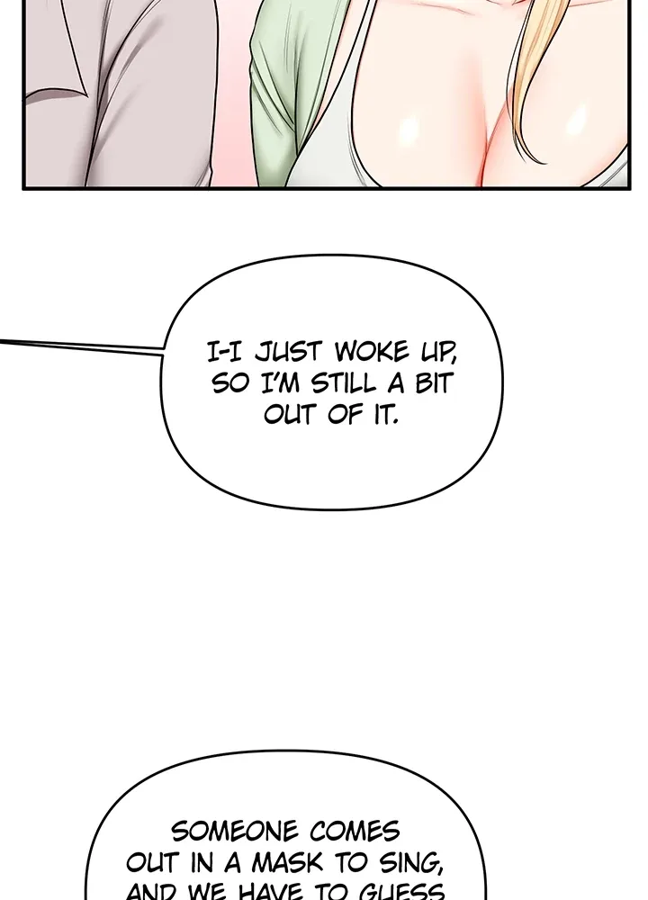Read Power Play chapter 41 image 41 on Lezhin