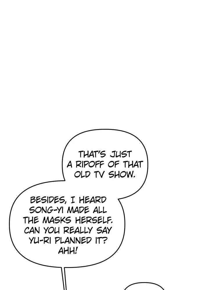 Read Power Play chapter 41 image 43 on Lezhin