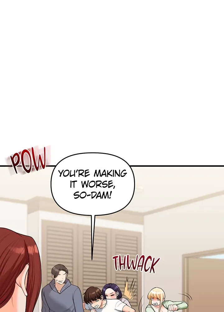 Read Power Play chapter 41 image 45 on Lezhin