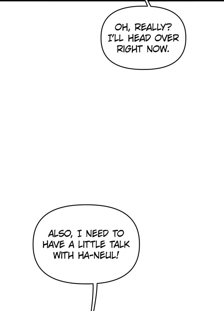 Read Power Play chapter 41 image 48 on Lezhin