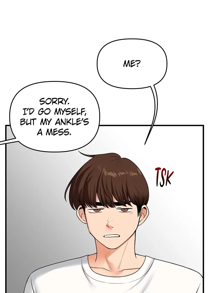 Read Power Play chapter 41 image 50 on Lezhin