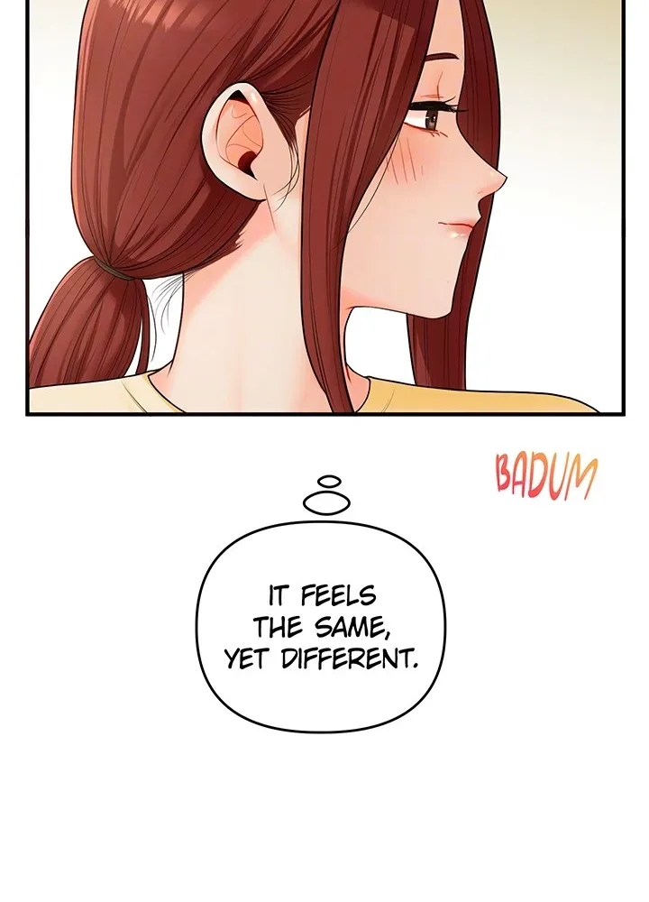 Read Power Play chapter 41 image 70 on Lezhin