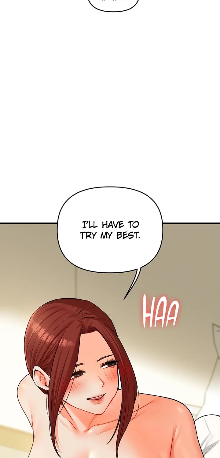 Read Power Play chapter 41 image 78 on Lezhin