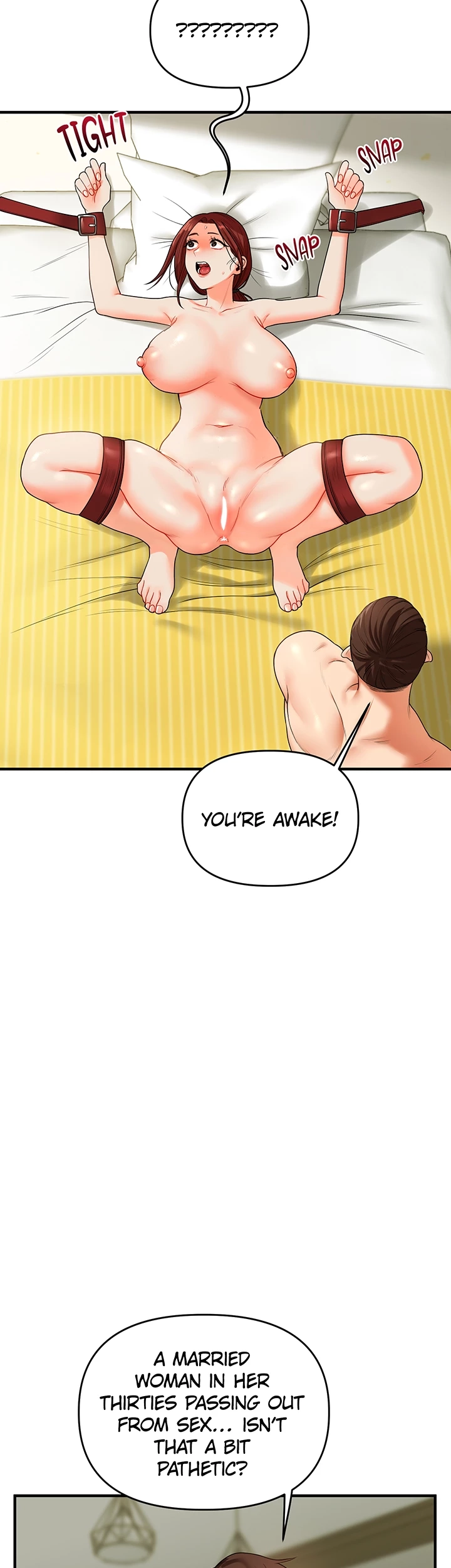 Read Power Play chapter 42 image 26 on Lezhin