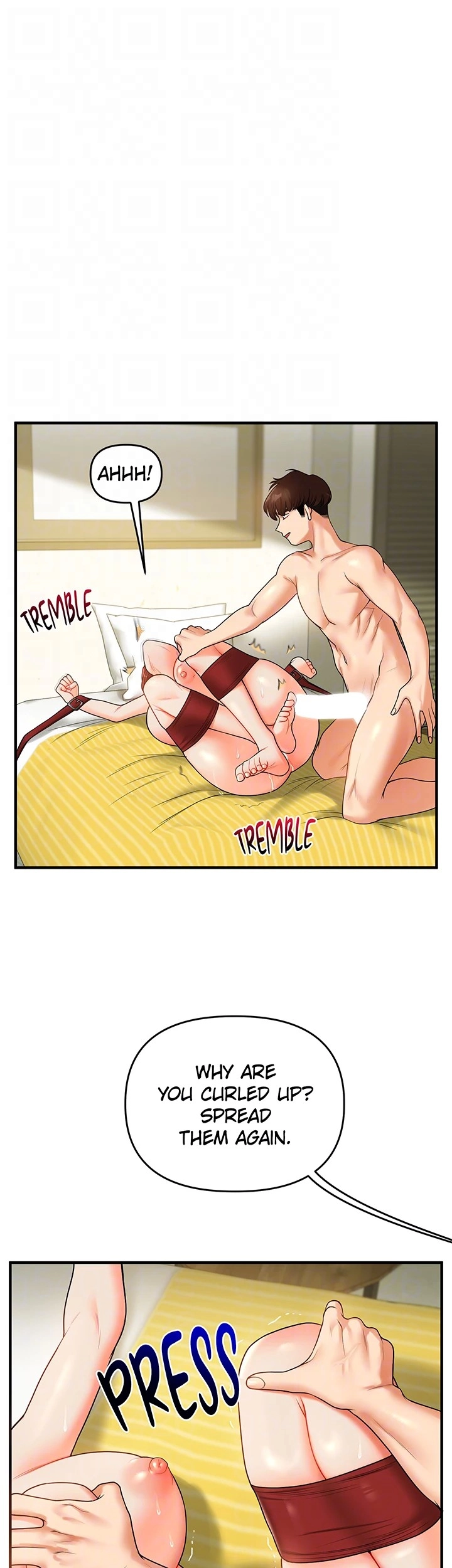Read Power Play chapter 42 image 35 on Lezhin