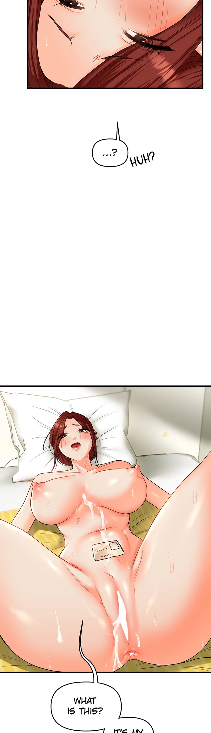 Read Power Play chapter 42 image 49 on Lezhin