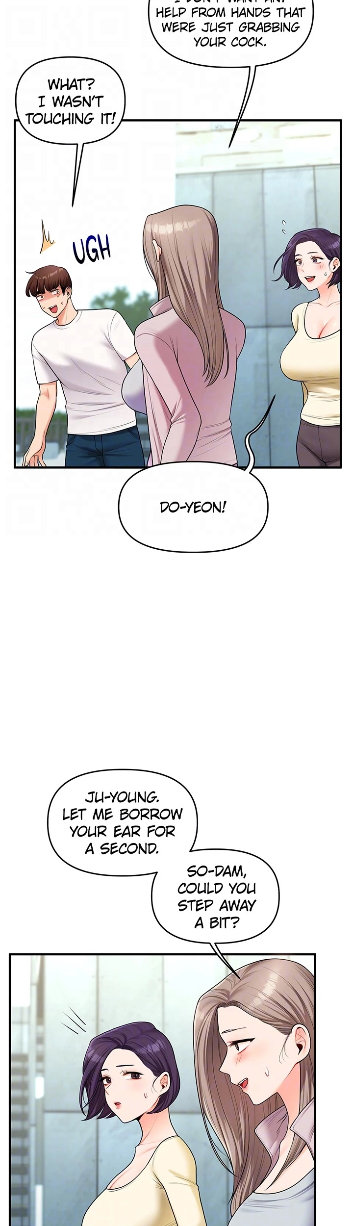 Read Power Play chapter 43 image 33 on Lezhin