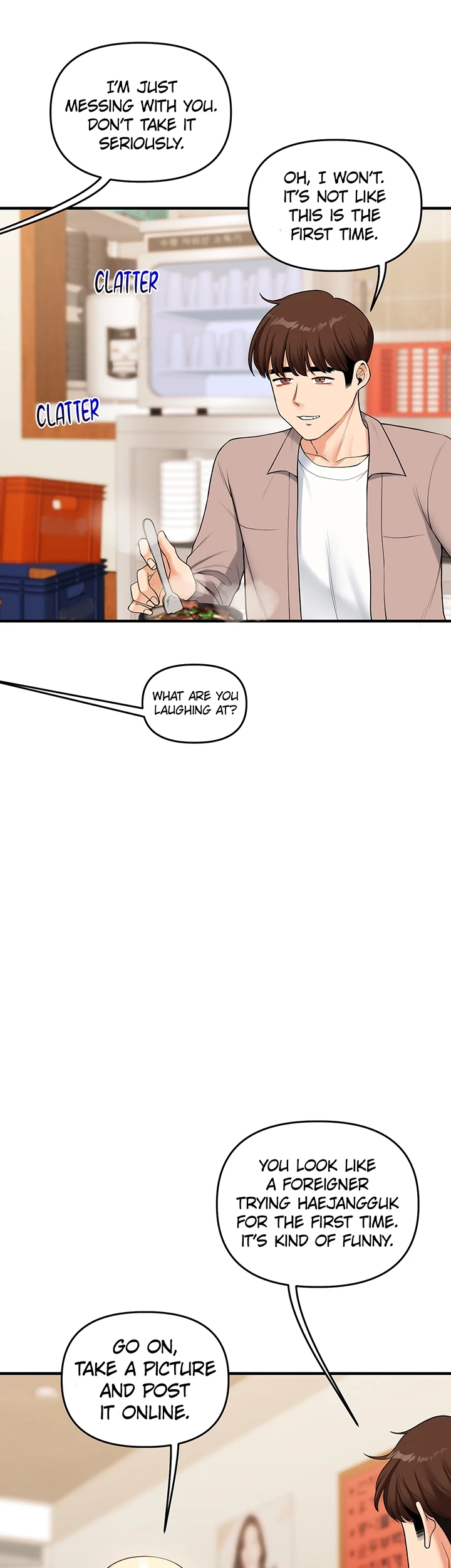Read Power Play chapter 44 image 23 on Lezhin