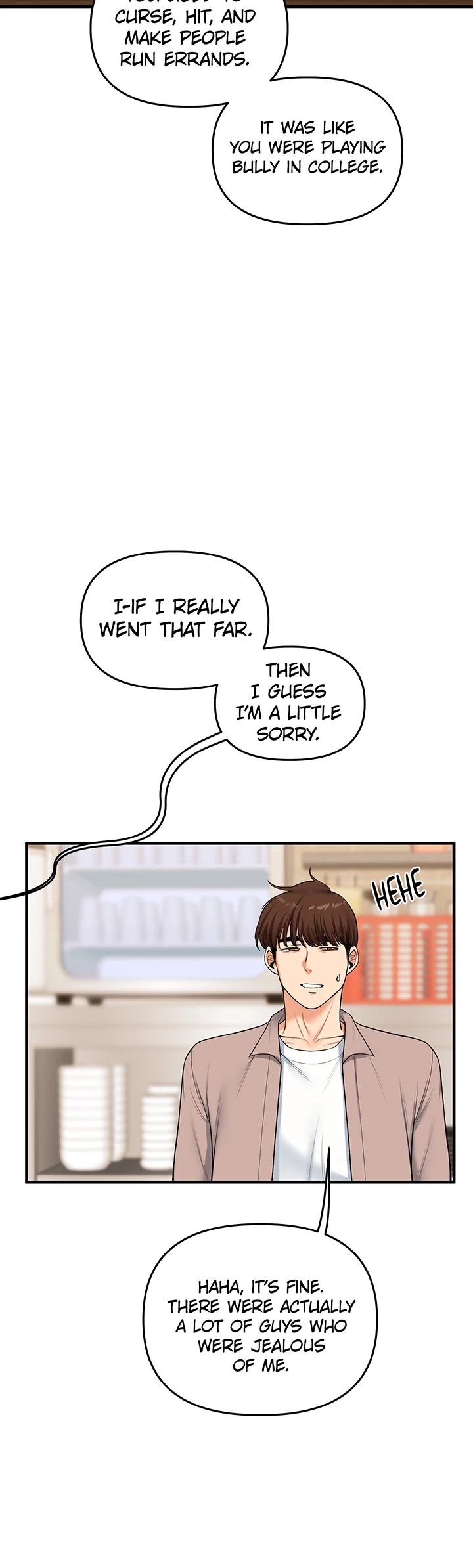 Read Power Play chapter 44 image 26 on Lezhin