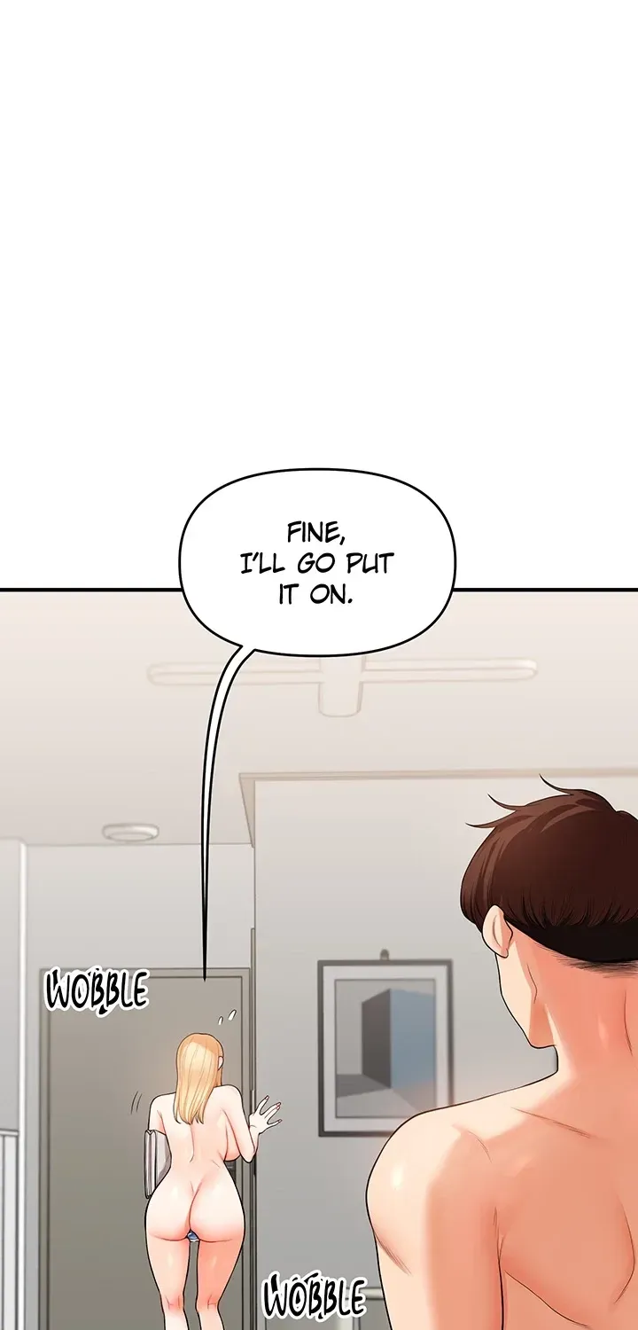 Read Power Play chapter 45 image 11 on Lezhin