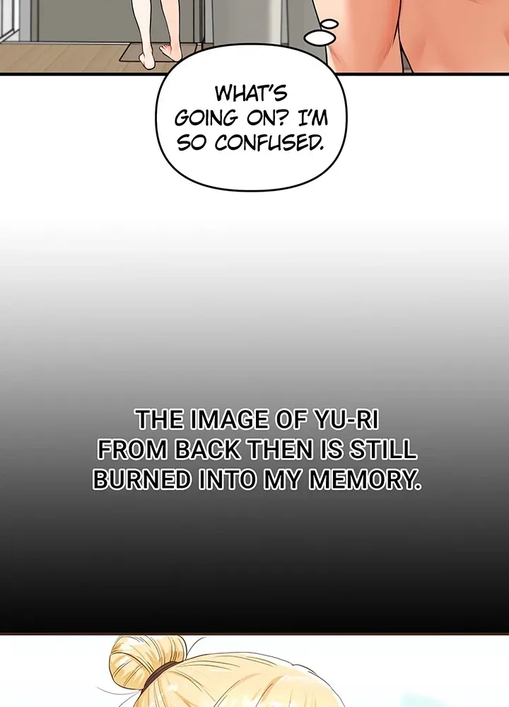 Read Power Play chapter 45 image 12 on Lezhin