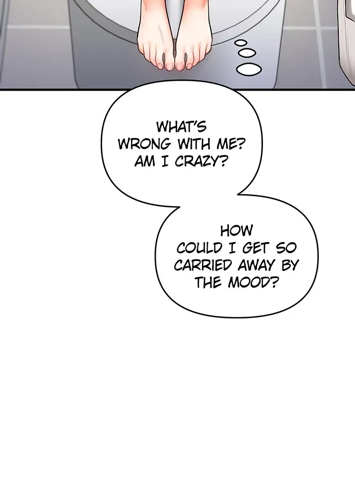 Read Power Play chapter 45 image 15 on Lezhin
