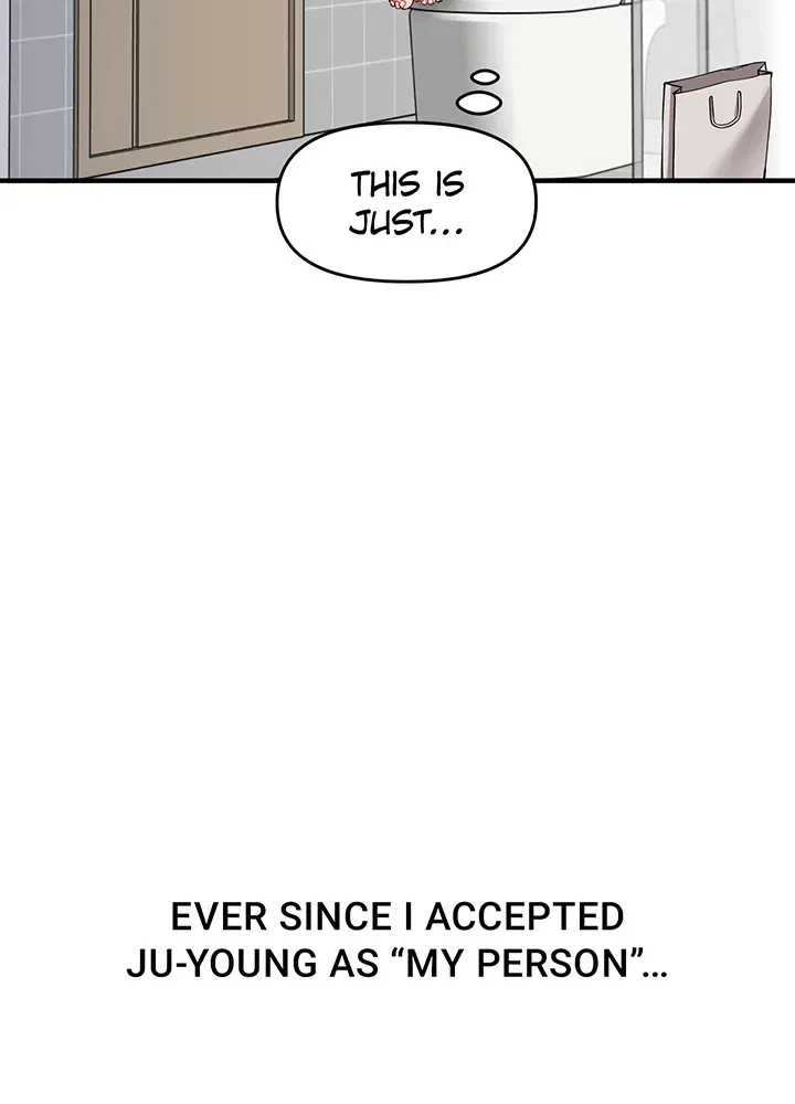 Read Power Play chapter 45 image 17 on Lezhin