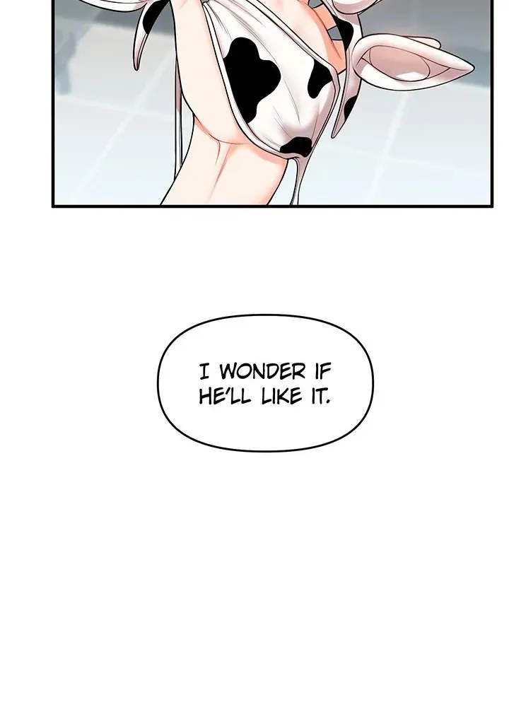 Read Power Play chapter 45 image 23 on Lezhin