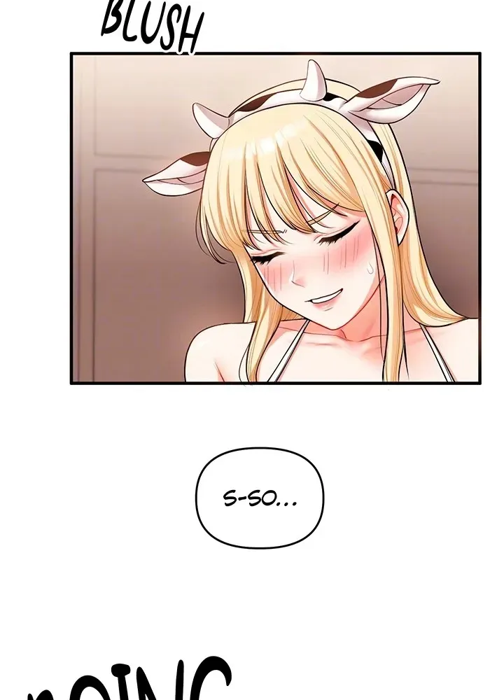 Read Power Play chapter 45 image 25 on Lezhin
