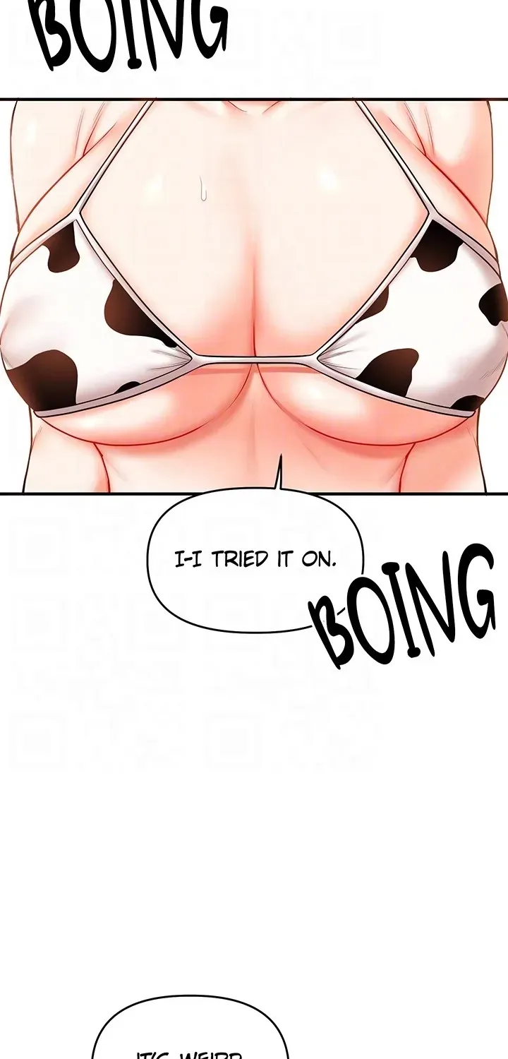 Read Power Play chapter 45 image 26 on Lezhin